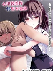 深宫账本封面